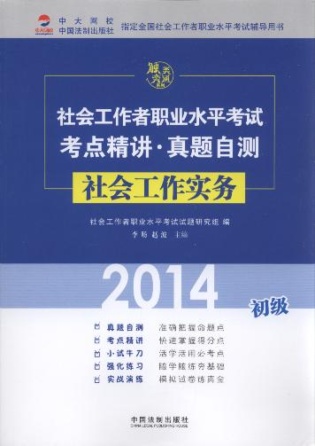 ����������Iˮƽ��ԇ���c���v.���}�Ԝy:�����������(����)