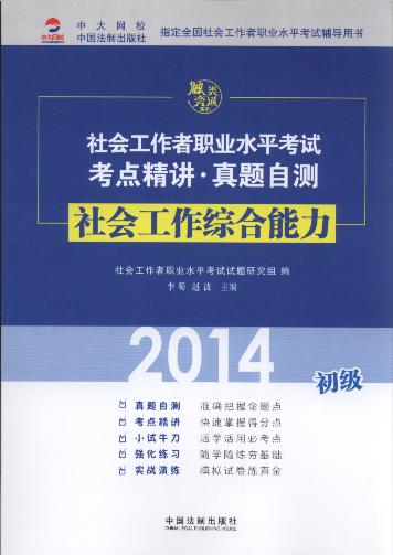 ����������Iˮƽ��ԇ���c���v.���}�Ԝy:��������C������(��