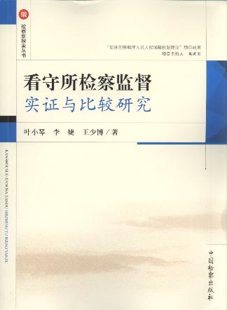 �������z��O(ji��n)����(sh��)�C�c���^�о�/�z����̽������