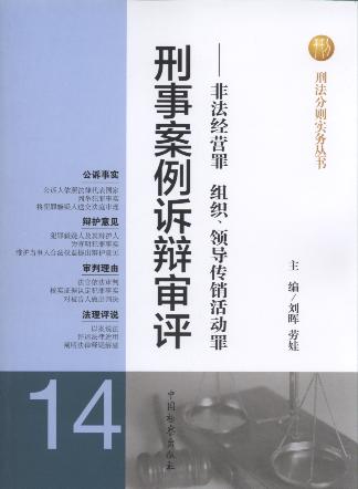 ���°����V�q���u(p��ng):�Ƿ���(j��ng)�I��.�M�����I(l��ng)��(d��o)���N���(d��ng)��.14(��2��)