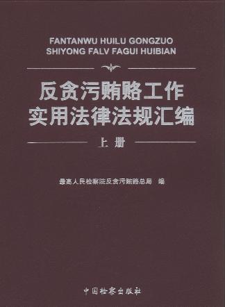 ��؝���V�T�������÷��ɷ�Ҏ�R��(����)