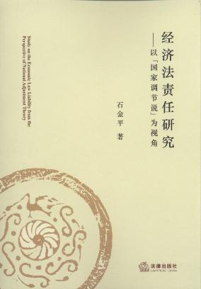 ��(j��ng)��(j��)��؟(z��)���о�:�ԡ������{(di��o)��(ji��)������ҕ��