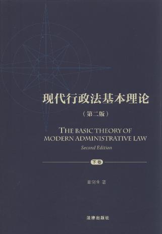 �F��������������Փ(��2��.����)