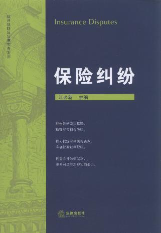 ���U�m��/����Ҏ�t�c�����m��ϵ��