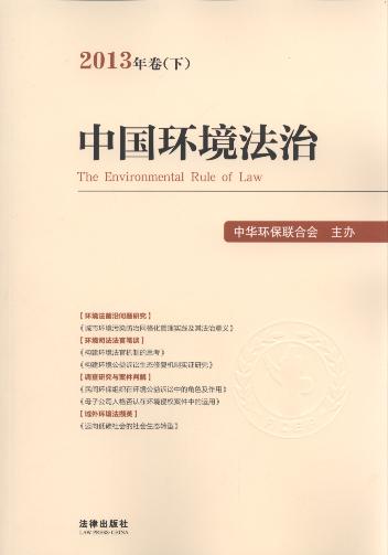 �Ї��h������(2013���.��)