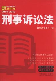 �W(xu��)�����÷�Ҏ(gu��)���Ќ�:�����V�A��.4(2014-2015)