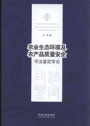 �r�I���B�h�����r�aƷ�|����ȫ˾���b����Փ