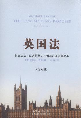 Ӣ����:�h�����������l��ጡ�����ԭ�t�����ɸĸ�