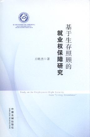 ����������ľ͘I(y��)�ౣ���о�