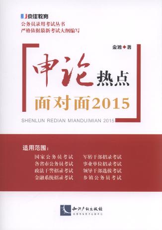 ��Փ���c�挦��(2015)/���ՆT��ÿ�ԇ����