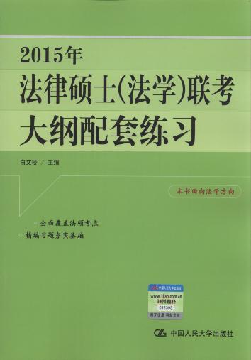 2015�귨�ɴTʿ(���W)����V���׾���