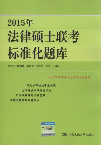 2015�귨�ɴTʿ���˜ʻ��}��