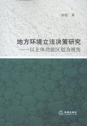 �ط��h�������Q���о�:�����w���܅^����ҕ��