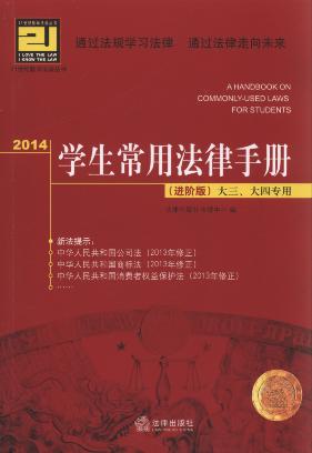2014�W(xu��)�����÷����փ�(�M(j��n)����.����.���Č���)