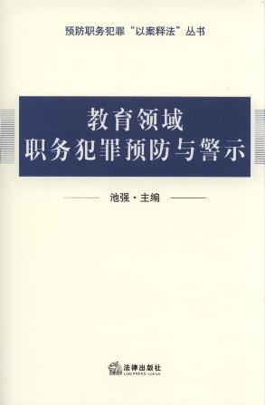 �����I���շ����A���c��ʾ/�A���շ���԰�ጷ�������