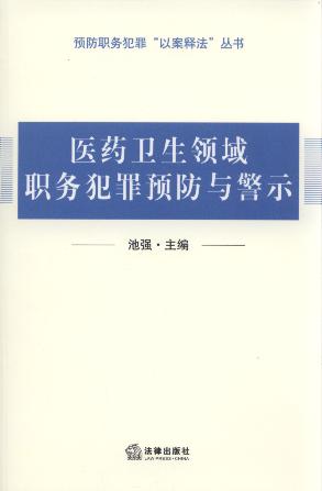 �tˎ�l���I���շ����A���c��ʾ/�A���շ���԰�ጷ�������