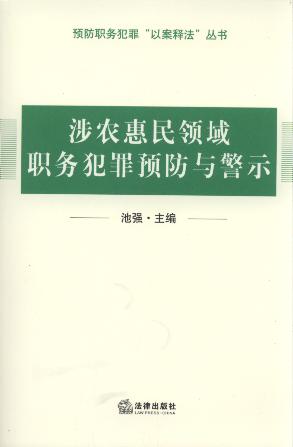 ���r�����I���շ����A���c��ʾ/�A���շ���԰�ጷ�������