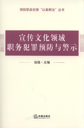 �����Ļ��I���շ����A���c��ʾ/�A���շ���԰�ጷ�������