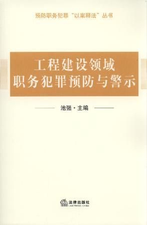 ���̽��O�I���շ����A���c��ʾ/�A���շ���԰�ጷ�������