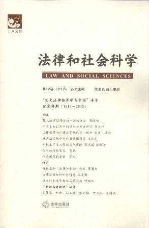 ���ɺ�����ƌW.2013���12��