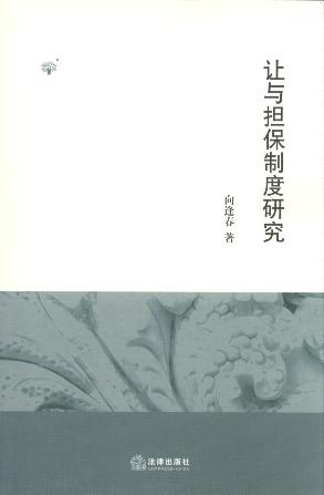 ׌�c��(d��n)���ƶ��о�