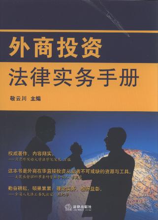 ����Ͷ�Y���Ɍ����փ�:�hӢ����