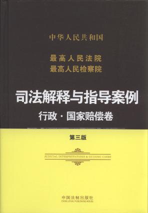 �������Ժ�������z��Ժ˾������cָ������.����.�����r����(��3��)