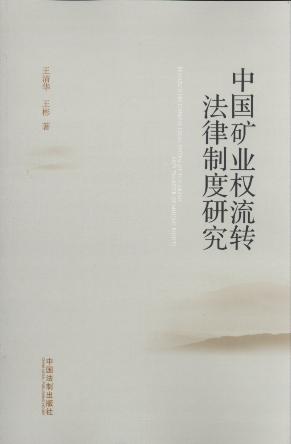 �Ї��V�I�����D�����ƶ��о�