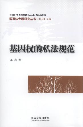 ������˽��Ҏ��/�t�·����}�о�����