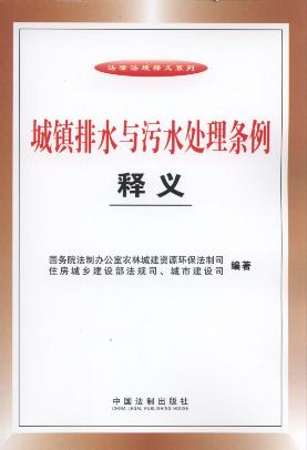 �����ˮ�c��ˮ̎��l����x/���ɷ�Ҏ��xϵ��