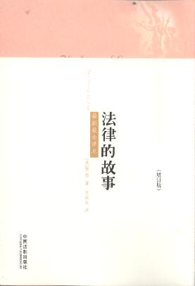 ���ɵĹ���:������ȫ�g��(��ӆ��)