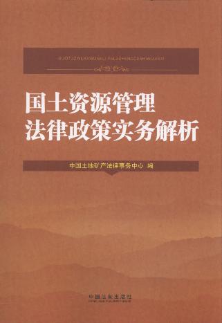 �����YԴ�����������ߌ��ս���