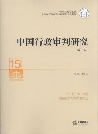 �Ї����������о�(��2݋)/�Ї�������Փ�о�����