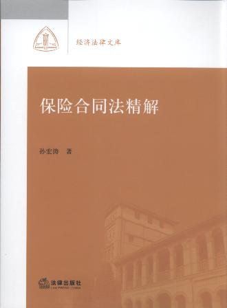 ���U��ͬ������/���������Ď�