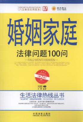 ������ͥ���Ɇ��}100��(��2��).7/����ɟᾀ����