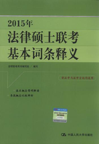 2015�귨�ɴTʿ�������~�l��x