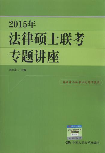 2015�귨�ɴTʿ�����}�v��