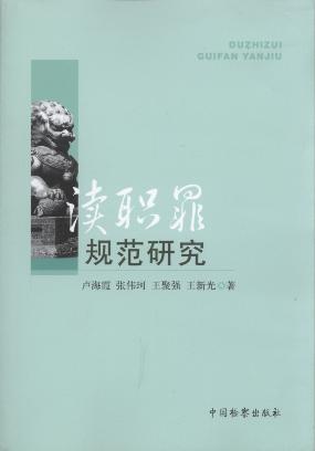 �^��Ҏ���о�