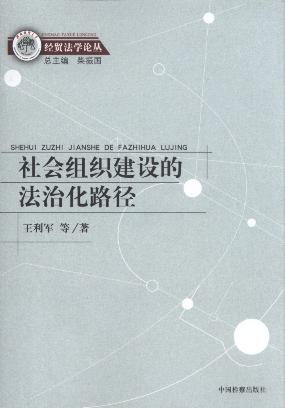 ���(hu��)�M�����O(sh��)�ķ��λ�·��/��(j��ng)�Q(m��o)���W(xu��)Փ��