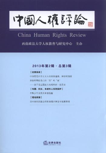 �Ї��˙��uՓ(2013���2݋)(����3݋)