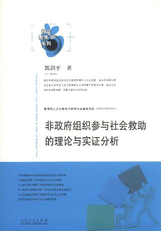 �������M�����c�����������Փ�c���C����/����۽�ϵ��