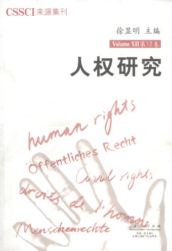 �˙��о�(��12��)