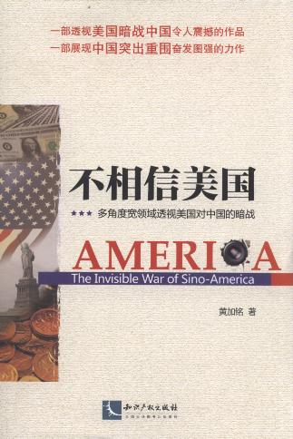 ����������:��ǶȌ��I��͸ҕ�������Ї��İ���