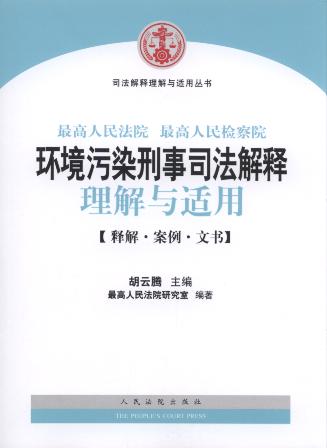 �������Ժ���������z��Ժ�h����Ⱦ����˾����������c�m��