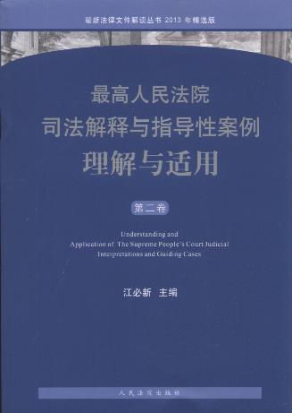 �������Ժ˾������cָ���԰��������c�m��(��2��)