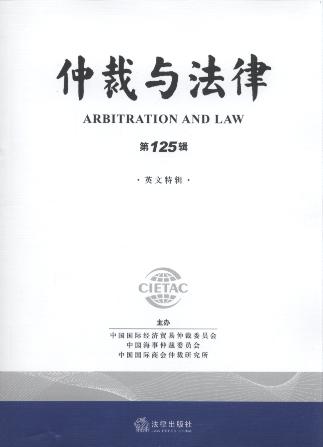 �ٲ��c����(��125݋)