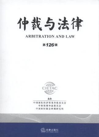 �ٲ��c����(��126݋)