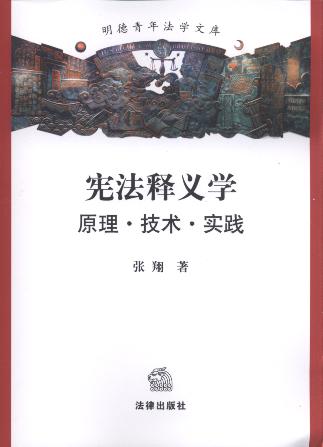 ������x�W(xu��):ԭ��.���g(sh��).��(sh��)�`/�������귨�W(xu��)�Ď�