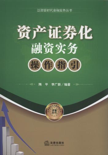 �Y�a�Cȯ�����Y���ղ���ָ��/���Y�ܕr�����ڌ��Յ���