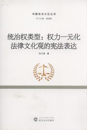 �y(t��ng)�Ι�(qu��n)���:��(qu��n)��һԪ�������Ļ��^�đ������_(d��)/�Ї������Ļ�����